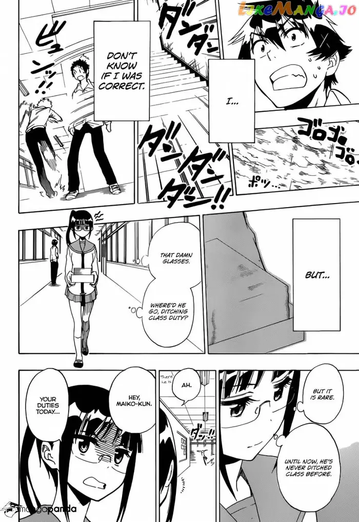 Nisekoi Chapter 85 image 12_optimized